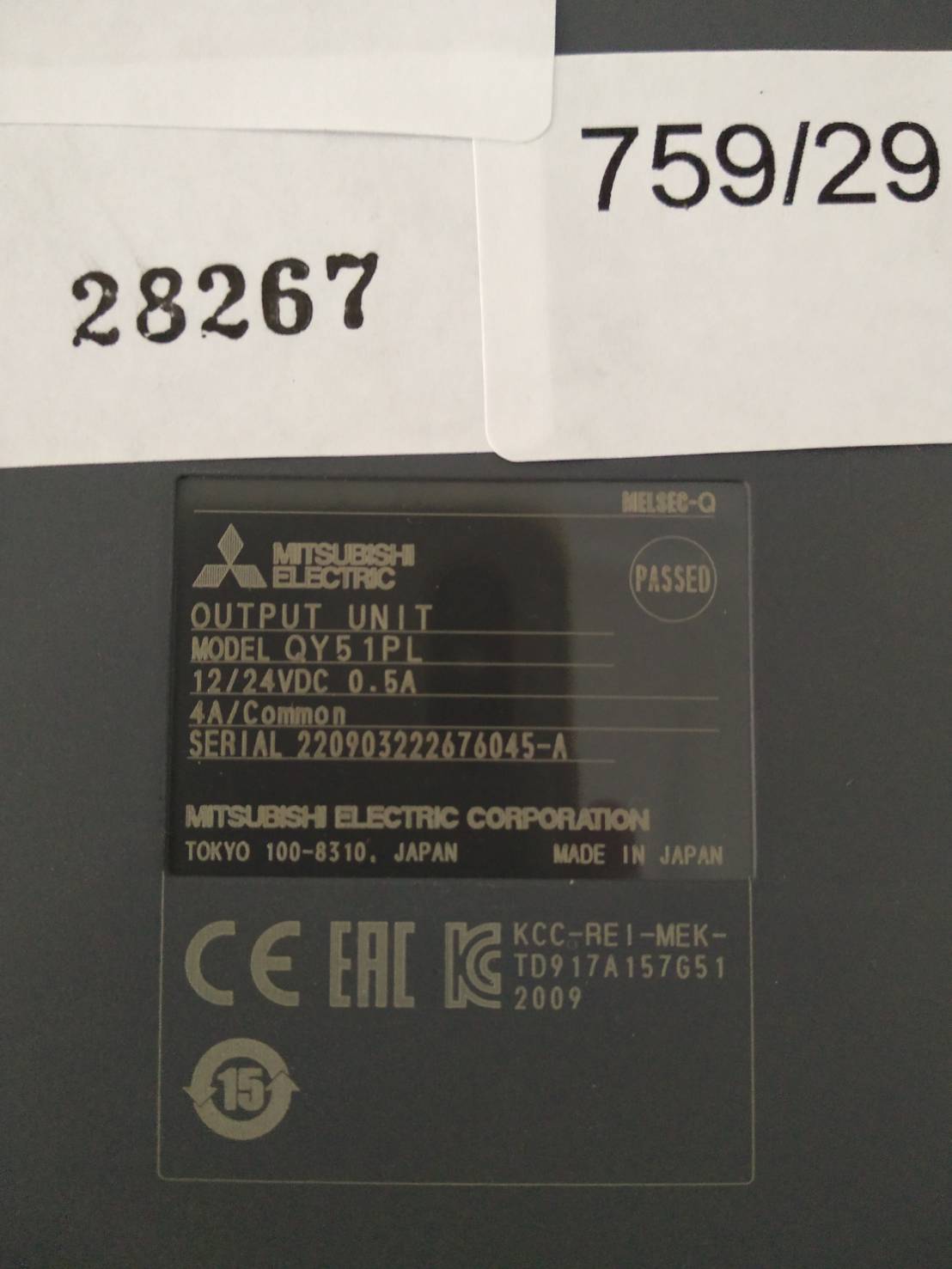 QY51PL PLC " MITSUBISHI "