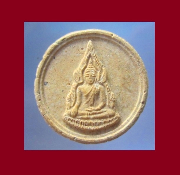 พระจันทร์ลอย พระพุทธชินราช หลัง อกเลาเต็มใบ วัดพระศรีรัตนมหาธาตุ จ.พิษณุโลก