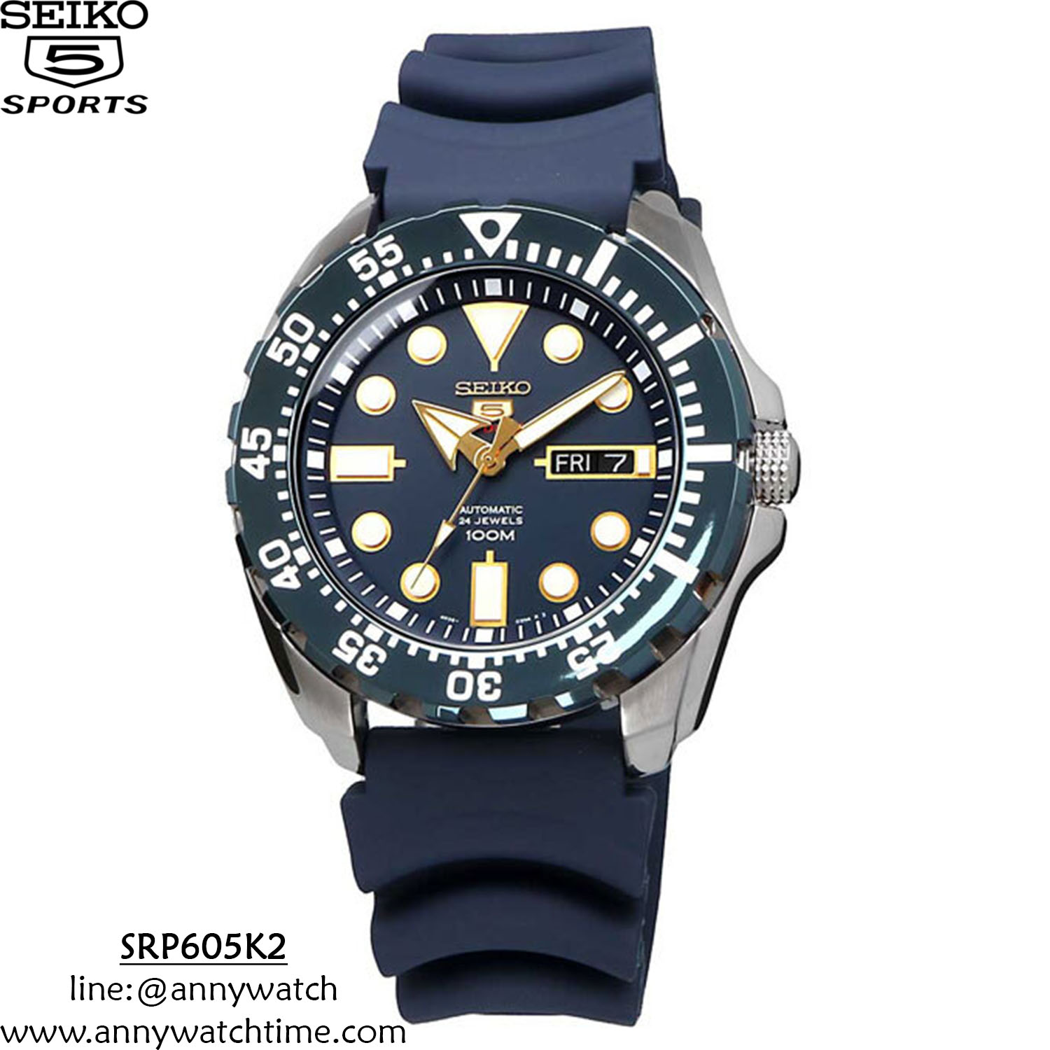 SEIKO SRP605K2