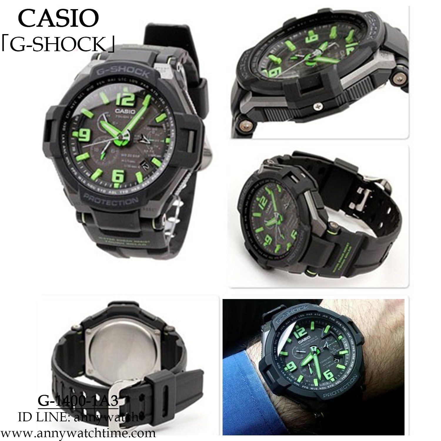 G-SHOCK G-1400-1A3
