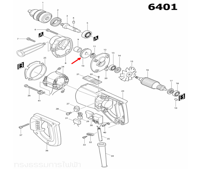 *เลิกจำหน่าย* เฟือง สว่าน Makita มากีต้า 6401, 6400NB