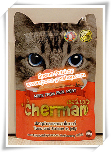 Cherman อาหารซอง แมว เชอร์แมน รสปลาทูน่า และแซลมอนในเยลลี่ 85g