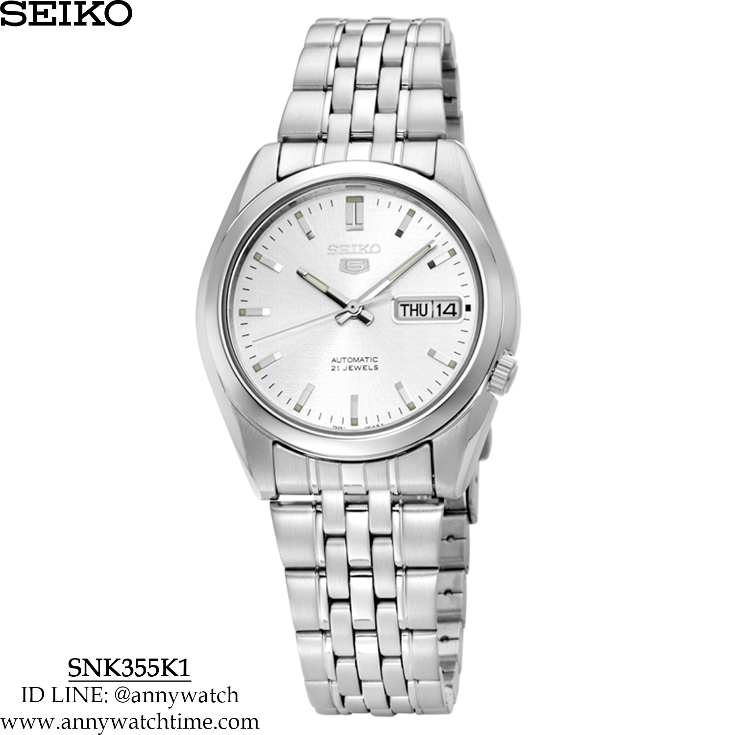 SEIKO SNK355K1