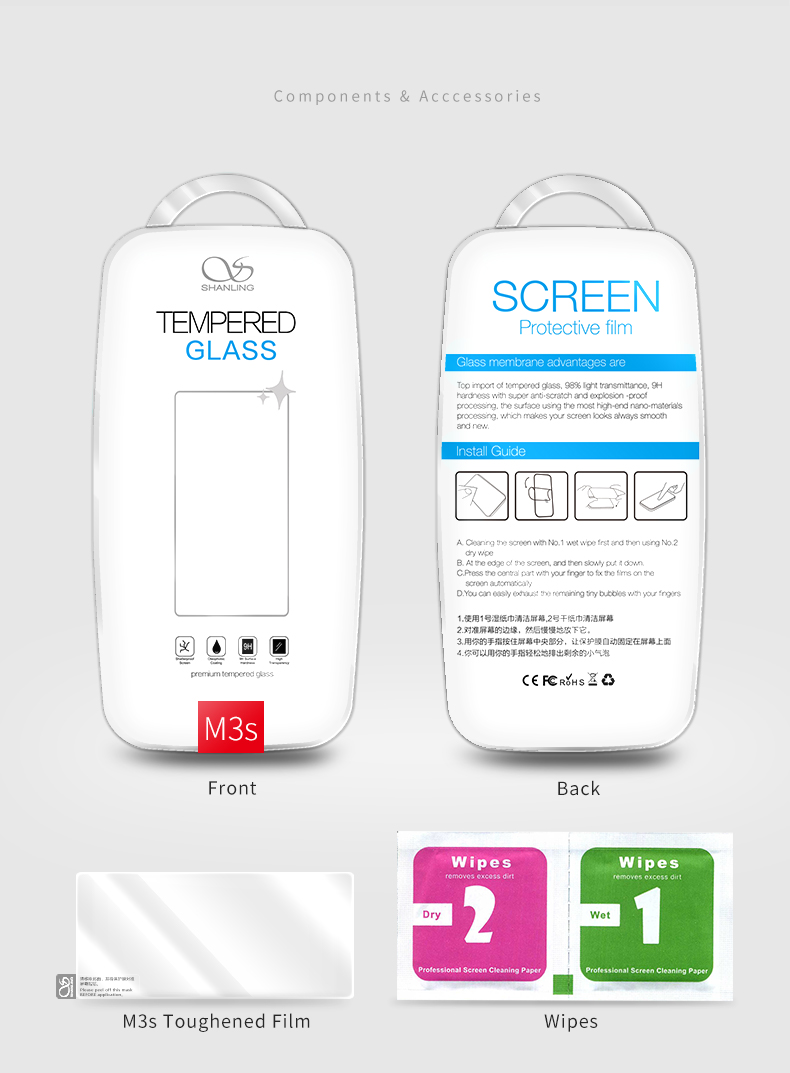 ขาย ฟิลม์กันรอยระดับ 9H สำหรับ shanling M3S เกรดพรีเมี่ยม