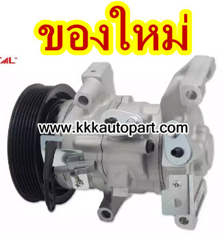 คอมแอร์ โตโยต้า รีโว่ 2015 REVO 2015 10SRE11C , 12 v.( ของใหม่ ประกัน 3 เดือน)แบรนด์ STAL