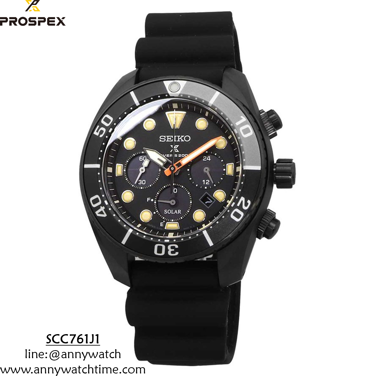 SEIKO SSC761J1