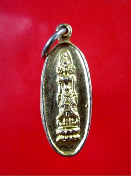 เหรียญเล็ก เนื้อทองแดงกะหลั่ยทอง พระแม่ย่า สุโขทัย เหรียญที่4