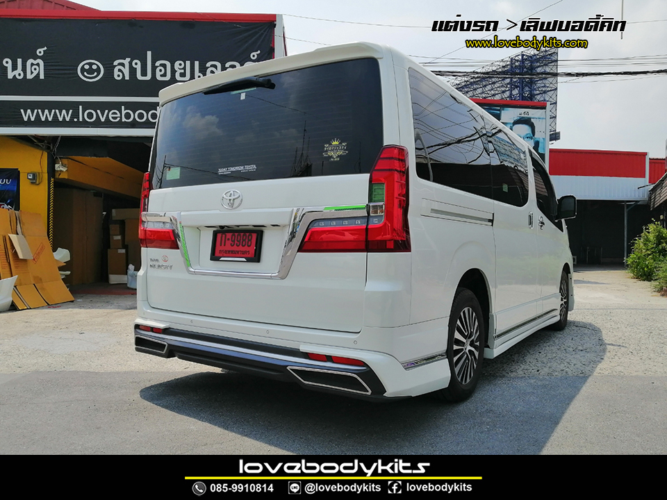 ชุดแต่ง ATIVUS : MAJESTY