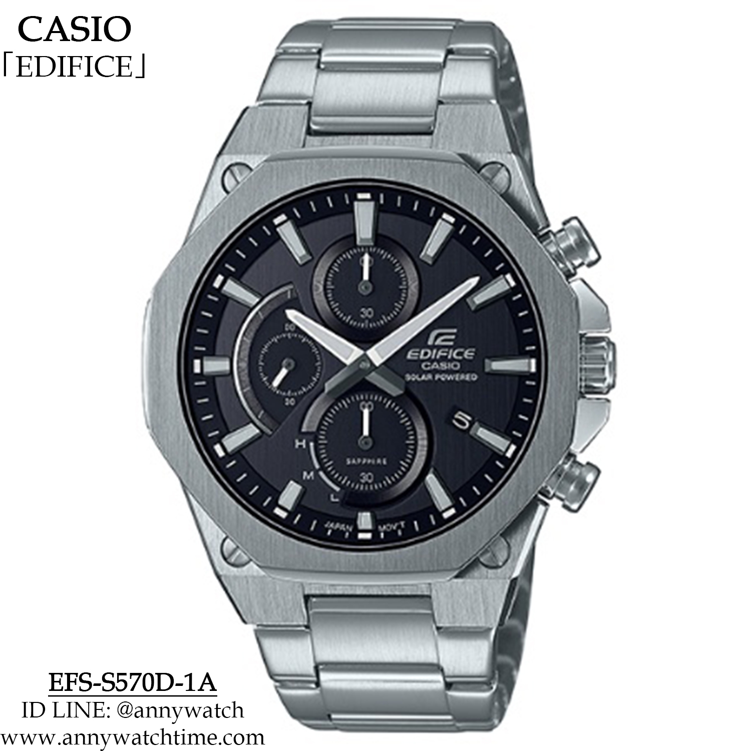 EDIFICE EFS-S570D-1A