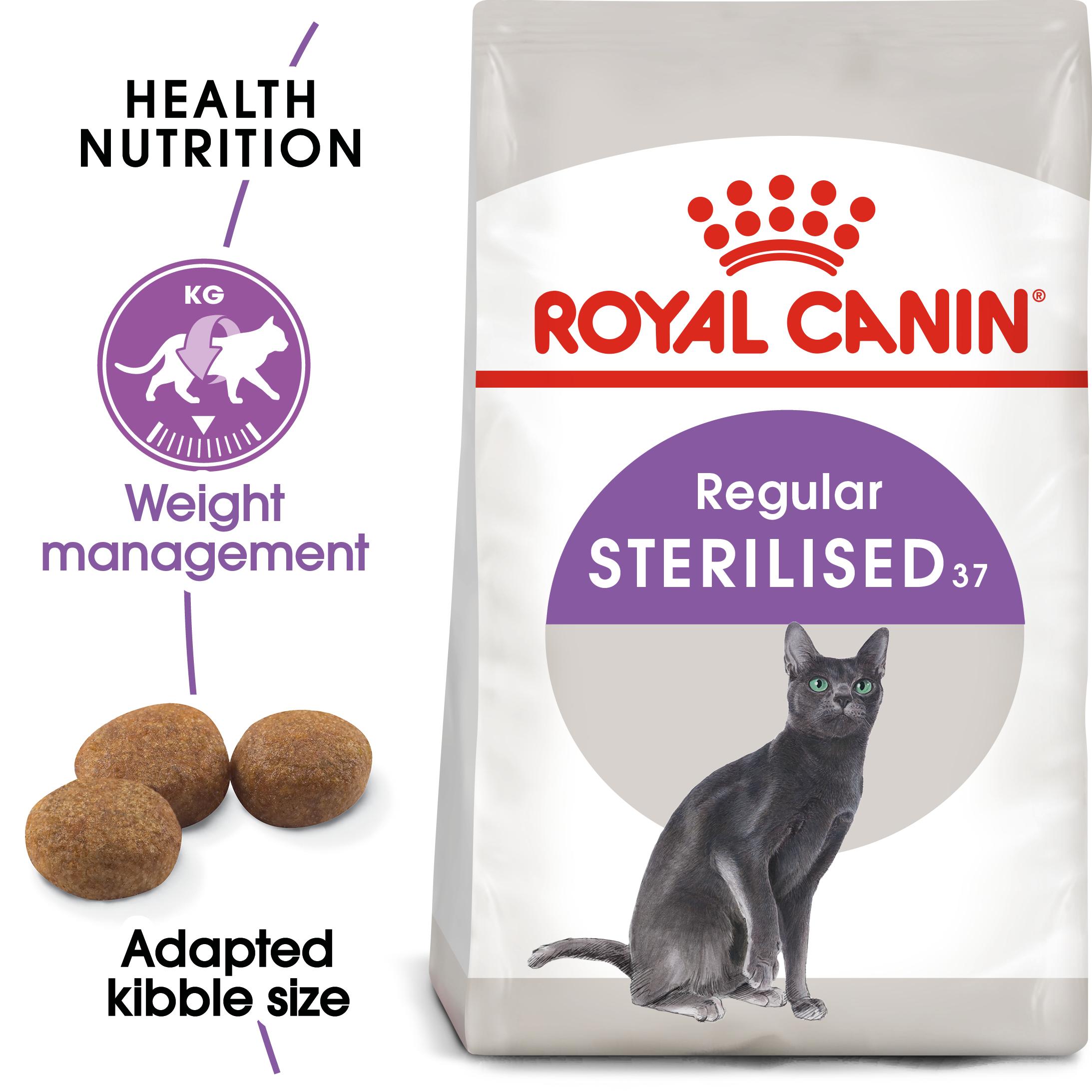 Royal Canin อาหารแมว โรยัล คานิน Sterilised 37 แพ็คโรงงาน 0.4kg สำหรับ แมวทำหมันแล้ว