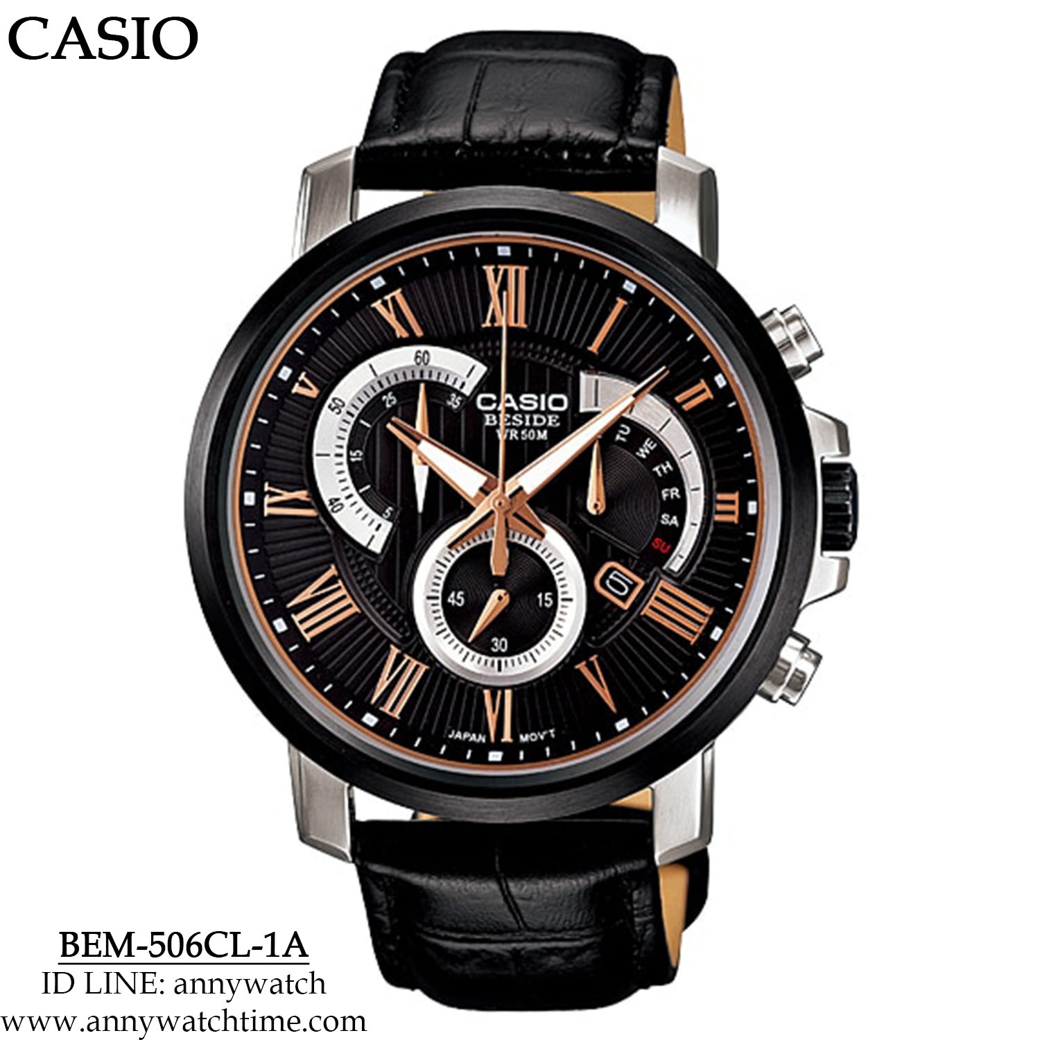 CASIO BEM-506CL-1A