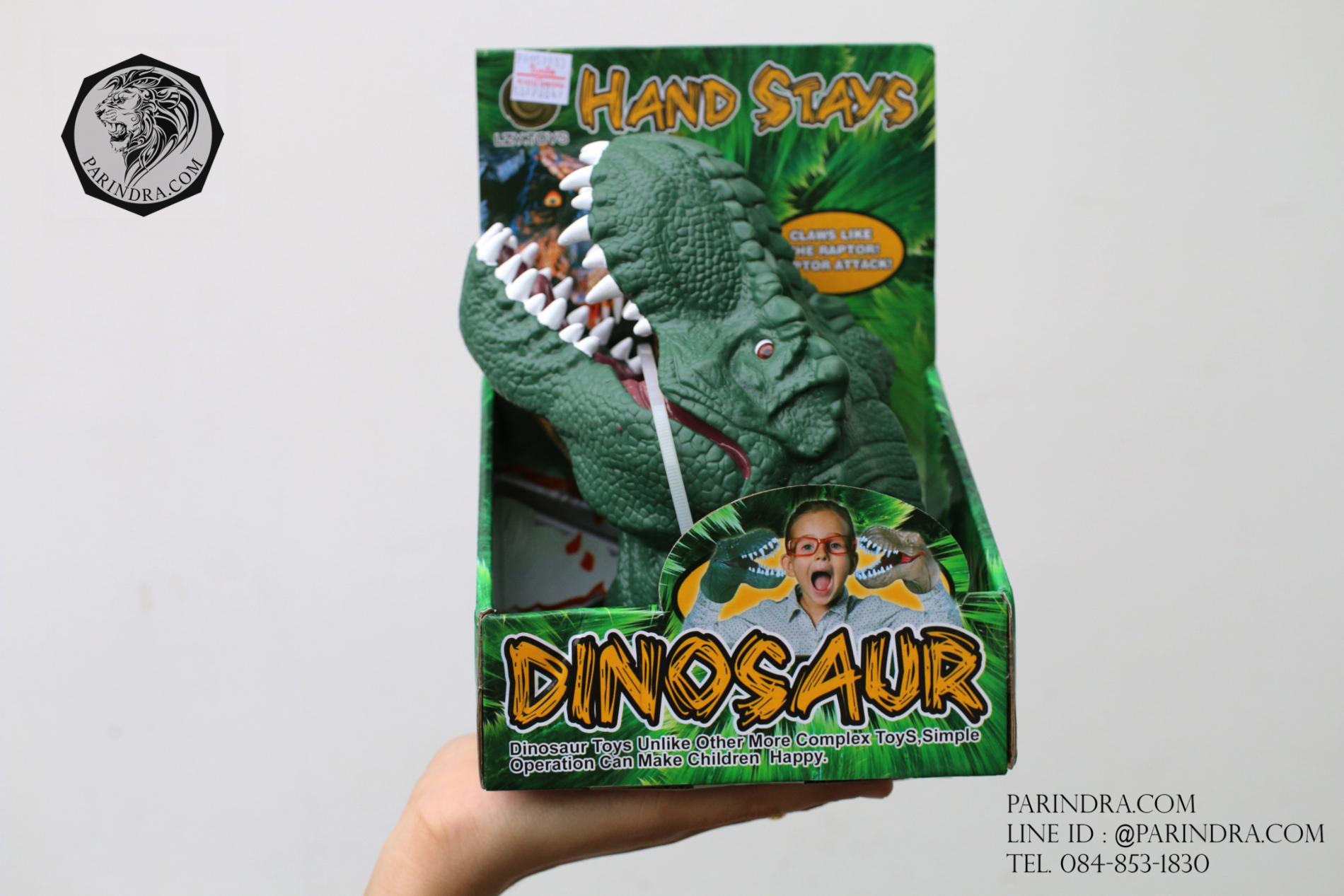 โมเดลยางสวมมือหัวไดโนเสาร์ T-REX สีเขียวแก่ ของเล่น