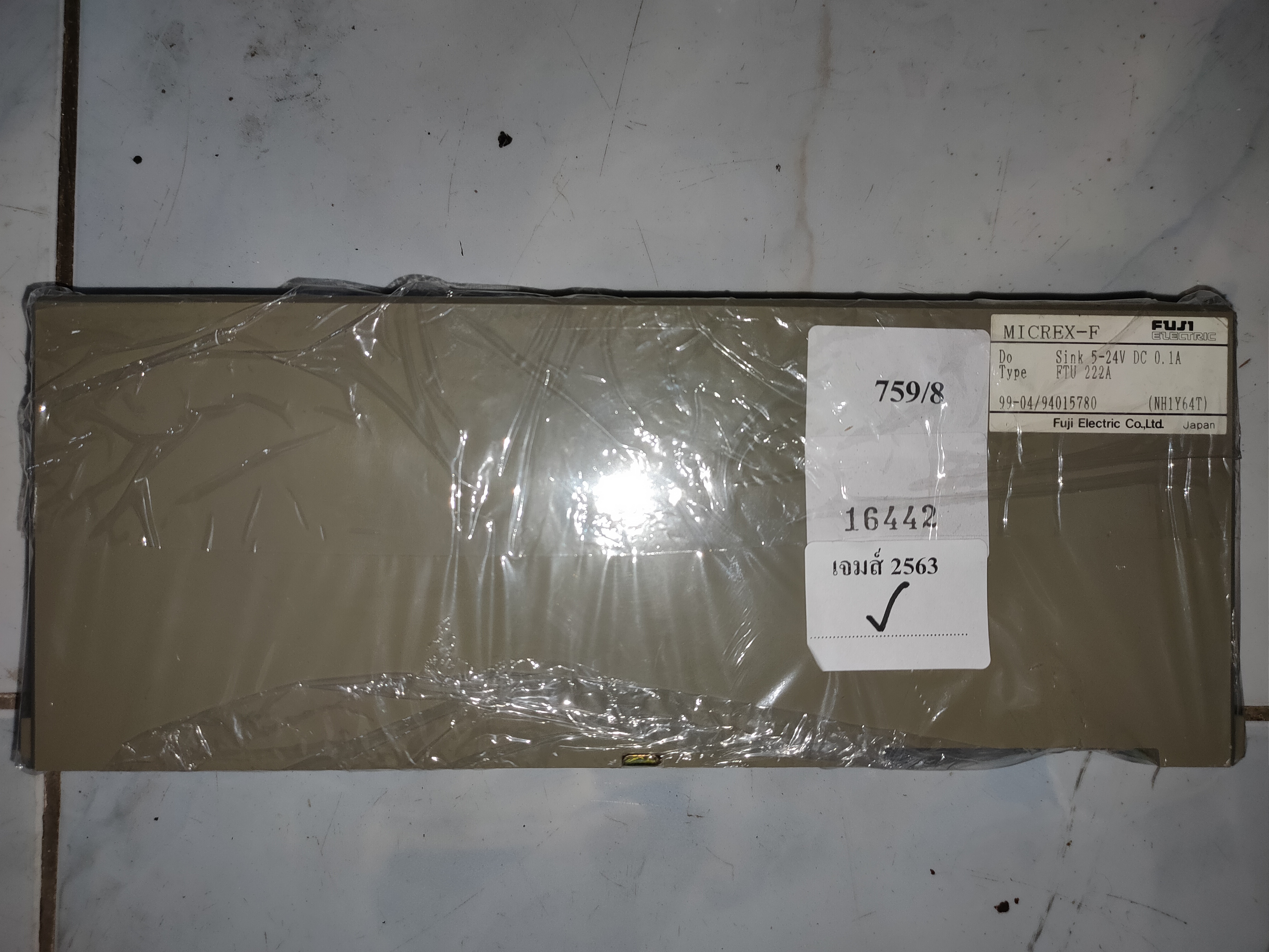 FTU222A PLC " FUJI "