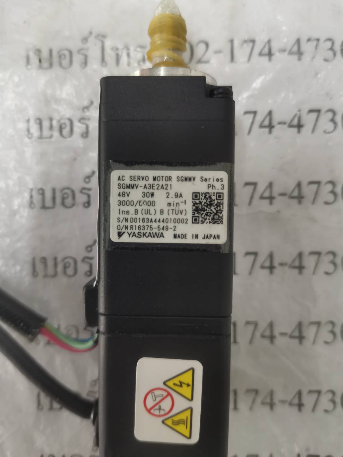 SGMMV-A3E2A21 SERVO MOTOR " YASKAWA "