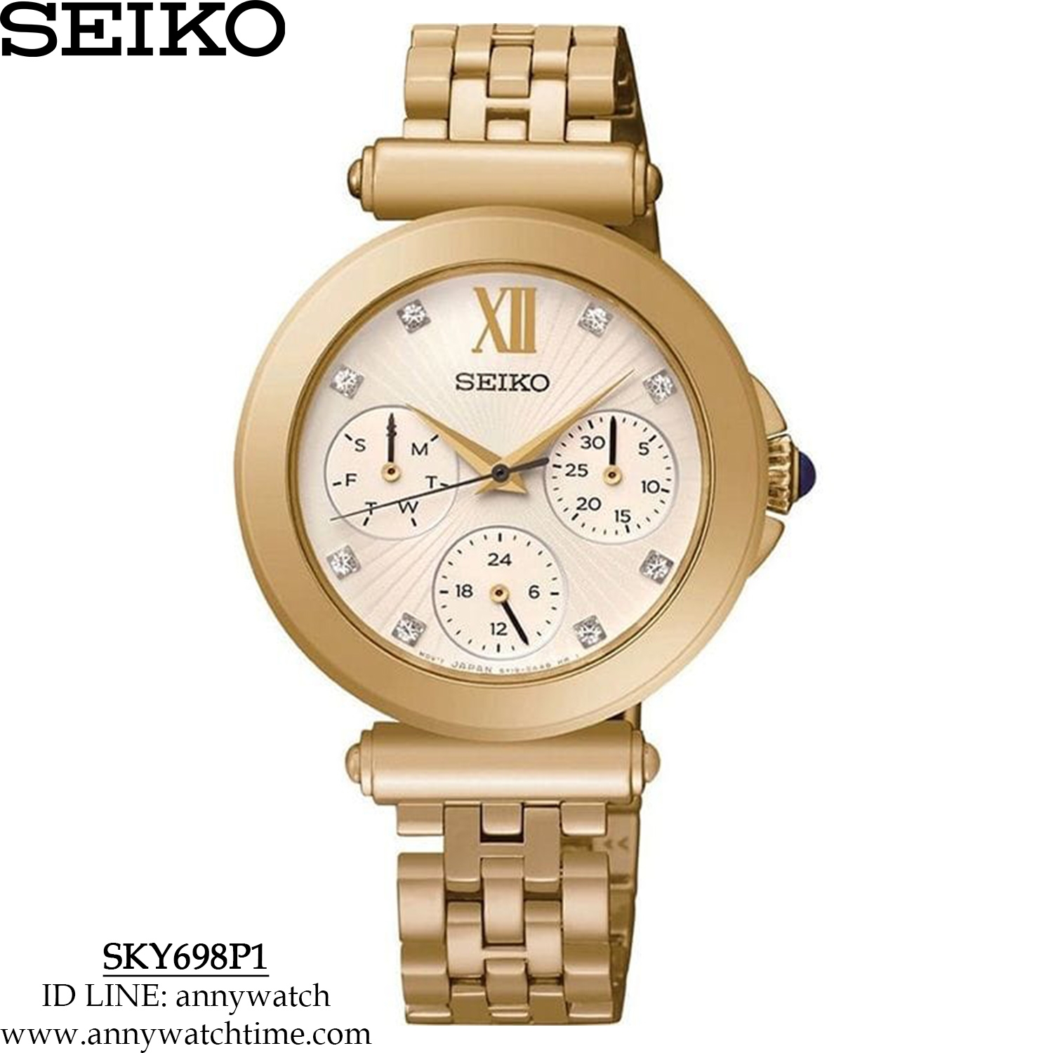 SEIKO SKY698P1