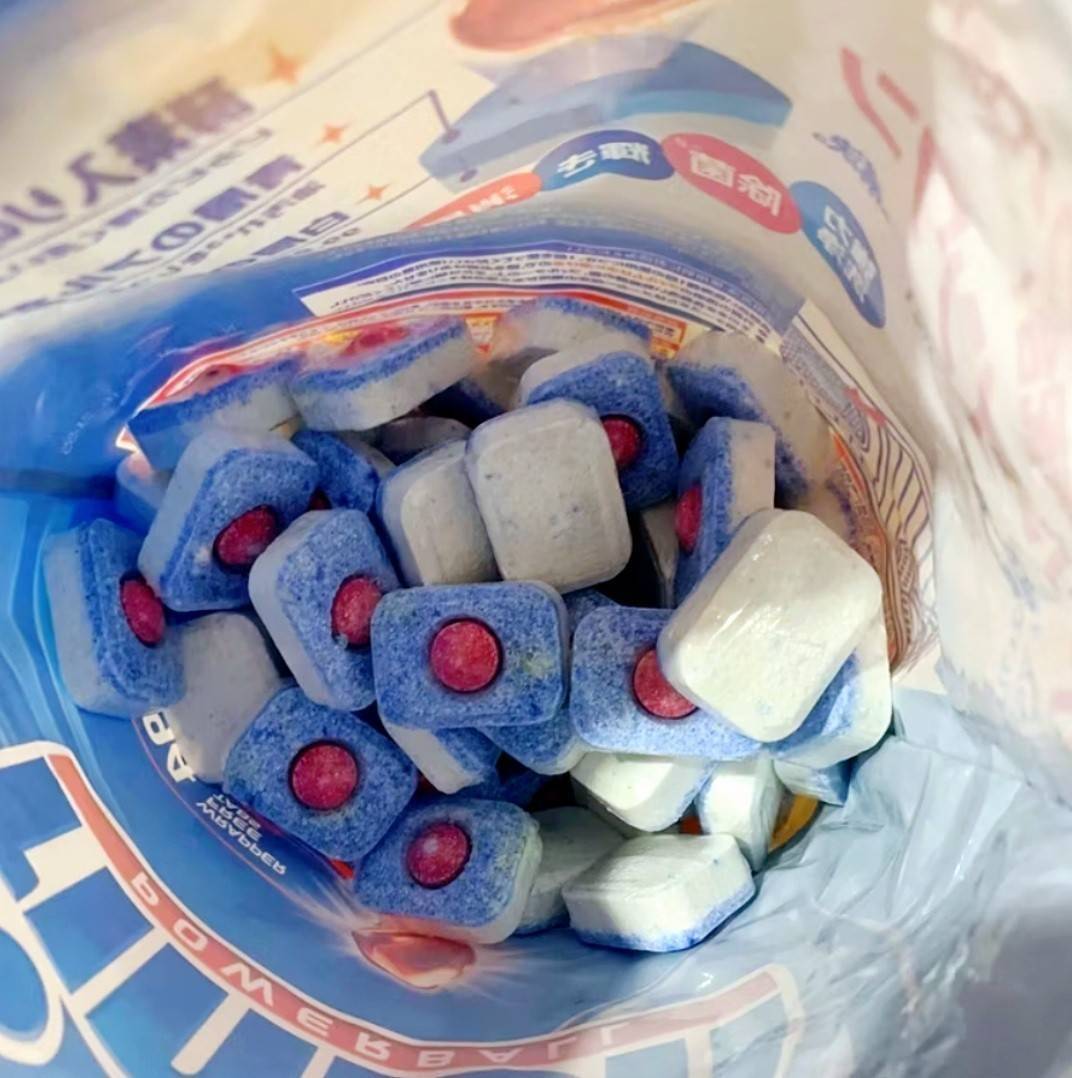 ก้อนล้างจานสูตรเข้มข้น FINISH POWER CUBE ขนาดก้อน 18 g. (ถุง 94 ก้อน)