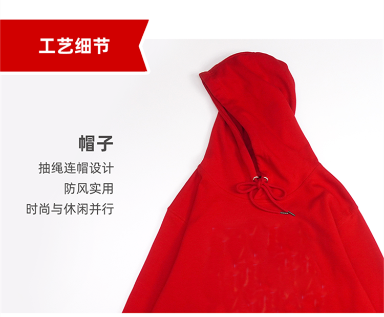 เสื้อโปรเจควันเกิดปี 2021 เหรินเจียหลุน จากบ้านบาร์จีน