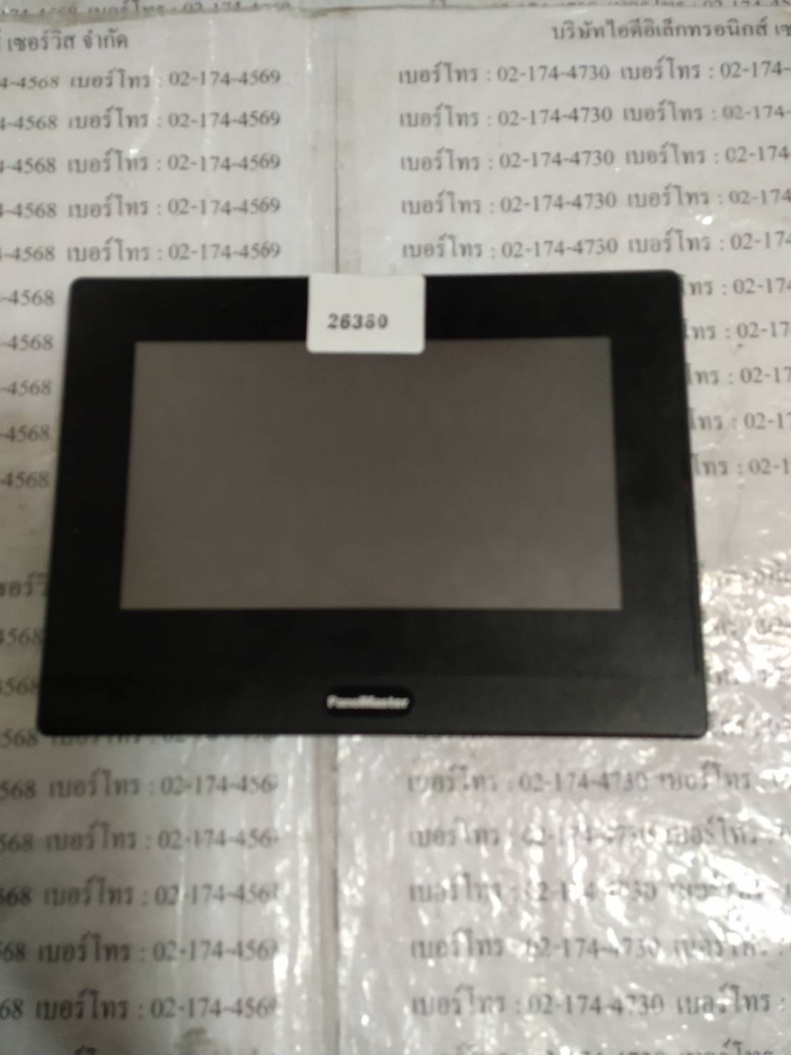 PK070-WST20-M1R1 HMI " CERMATE "