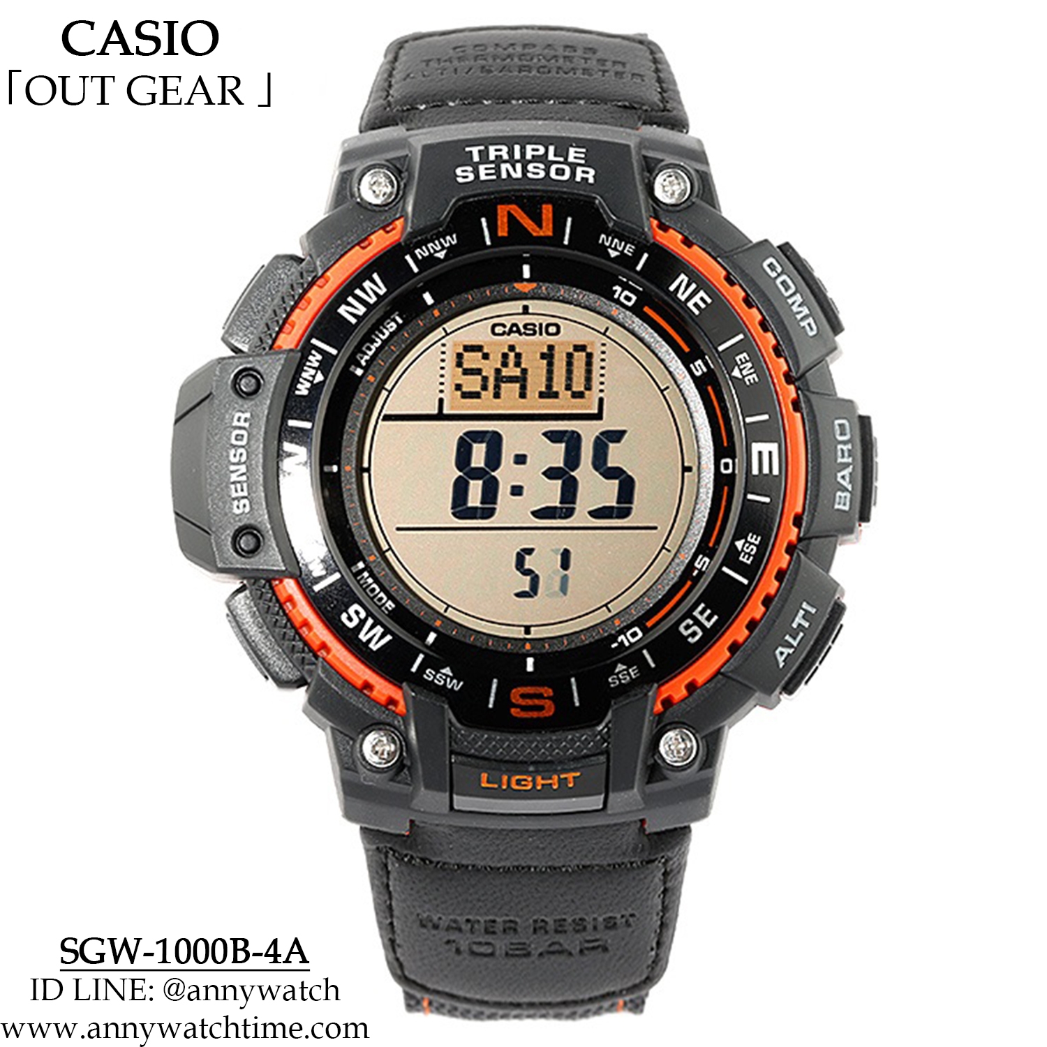 CASIO SGW-1000B-4A