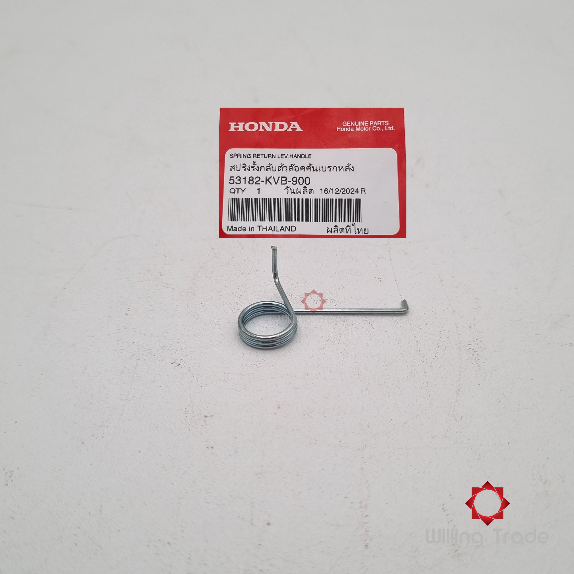 สปริงรั้งกลับตัวล๊อคคันเบรคหลัง (WY165) HONDA: (53182-KVB-900) CLICK 125I ... แพ๊คละ 1 ชิ้น... [แท้ศูนย์ 100%] ... กลุ่มอะไหล่ปลอกแฮนด์/สวิตช์/สายเคเบิล ... SPRING, RETURN LEVER