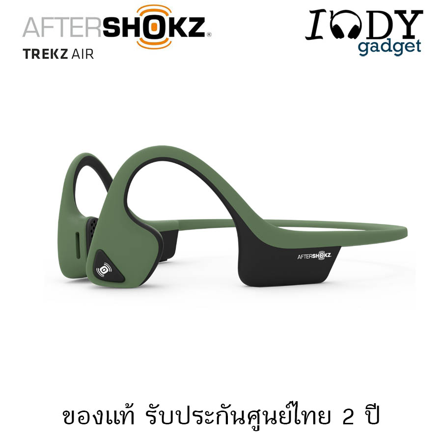 Aftershokz Trekz Air รุ่นท๊อป หูฟังออกกำลังกาย ไร้สาย ระบบ Bone conduction เบาสบาย เสียงเทพ ได้ยินเสียงรอบข้างและปลอดภัย