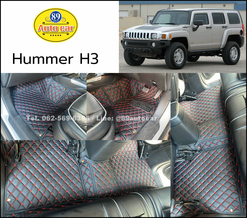 พรมปูพื้นรถยนต์ Hummer H3 ปูพรม6D สีดำด้ายแดง เข้ารูป 3 ชิ้นในห้องโดยสาร