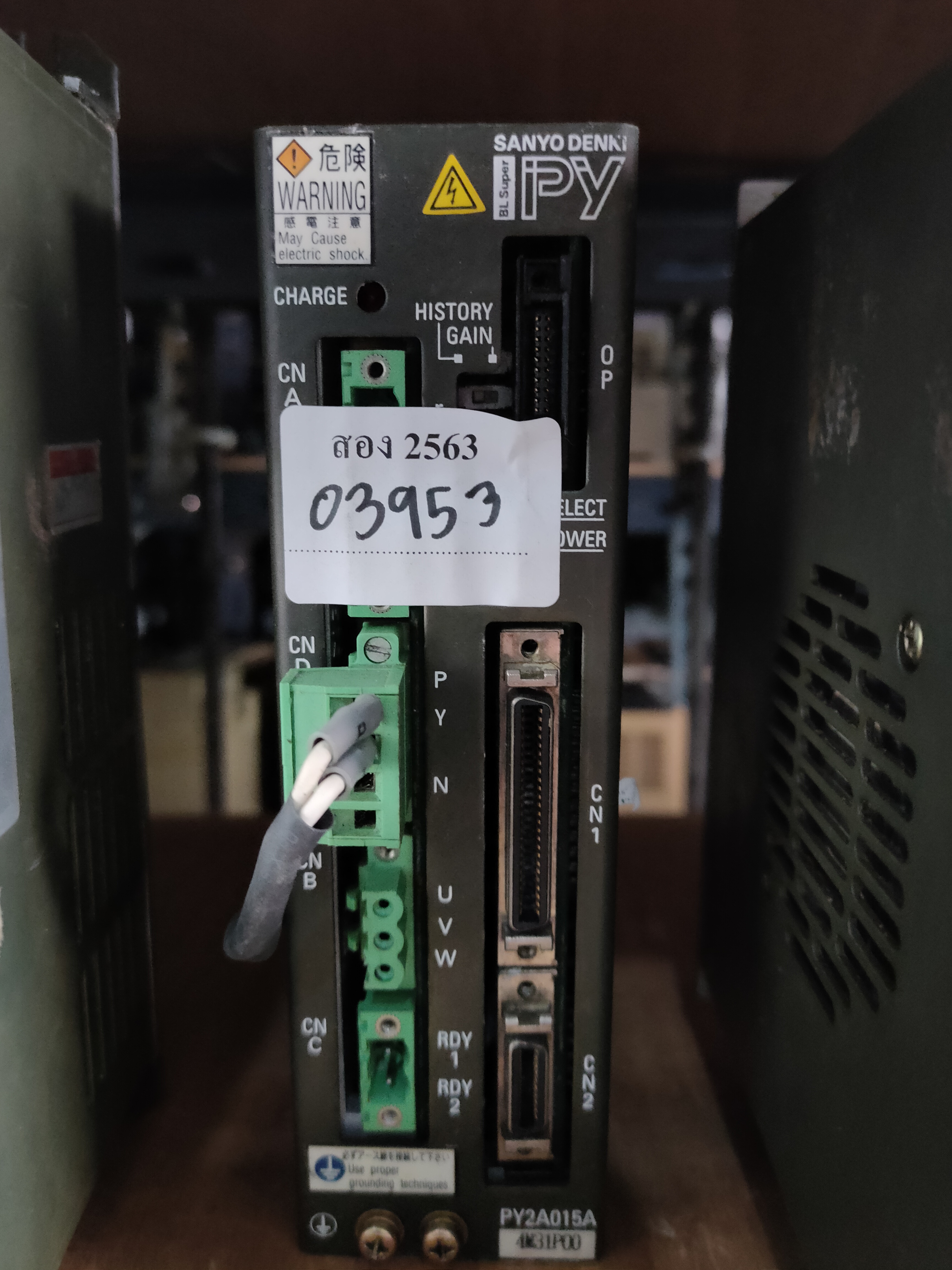 PY2A015A4M31P00 SERVO DRIVE " SANYO DENKI "