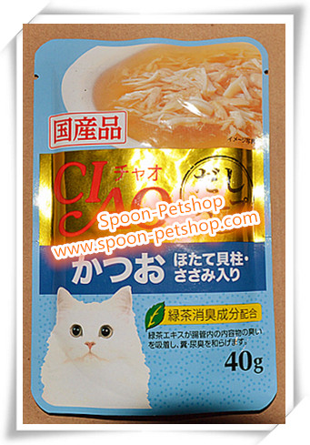 CIAO Pouch Soup อาหารเปียก แบบซุป สำหรับแมว ปลาทูน่าคัทสึโอะ และหอยเชลล์หน้าเนื้อสันในไก่ จากประเทศญี่ปุ่น 40g (ฟ้า)