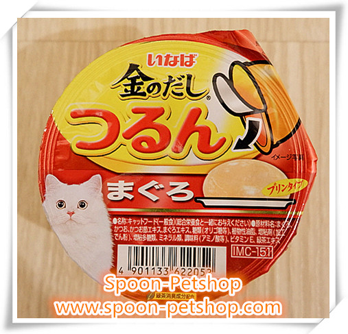 Inaba Cup Pudding อาหารเปียก อินาบะ พุดดิ้ง สำหรับแมว รสปลาทูน่า เยลโลว์ฟิน จากประเทศญี่ปุ่น 65g (แดง)