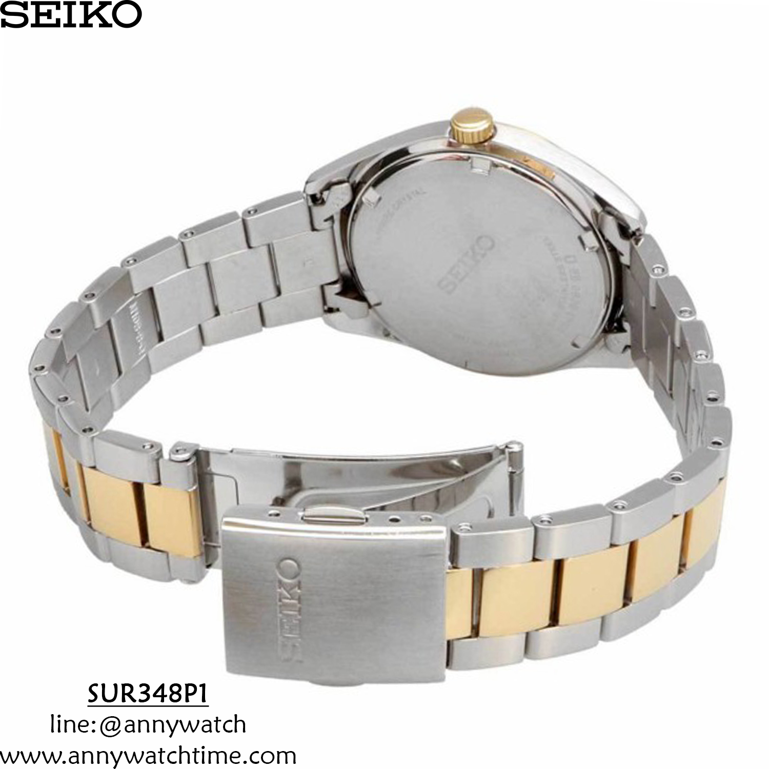 SEIKO SUR348P1