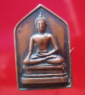 เหรียญพระพุทธเชียงแสน จอมพลป.พิบูลสงคราม ปี2494 เจ้าคุณศรี(สนธิ์) ปลุกเศกและเกจิยุุคเก่า ที่วัดสุทัศน์ @จันทร์โอพระเครื่อง@