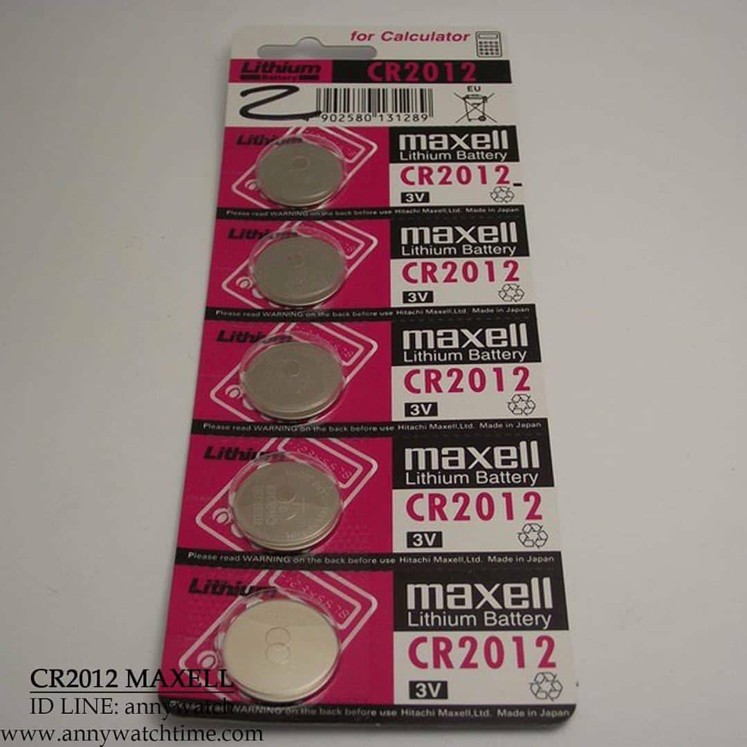 ถ่าน CR2012 MAXELL