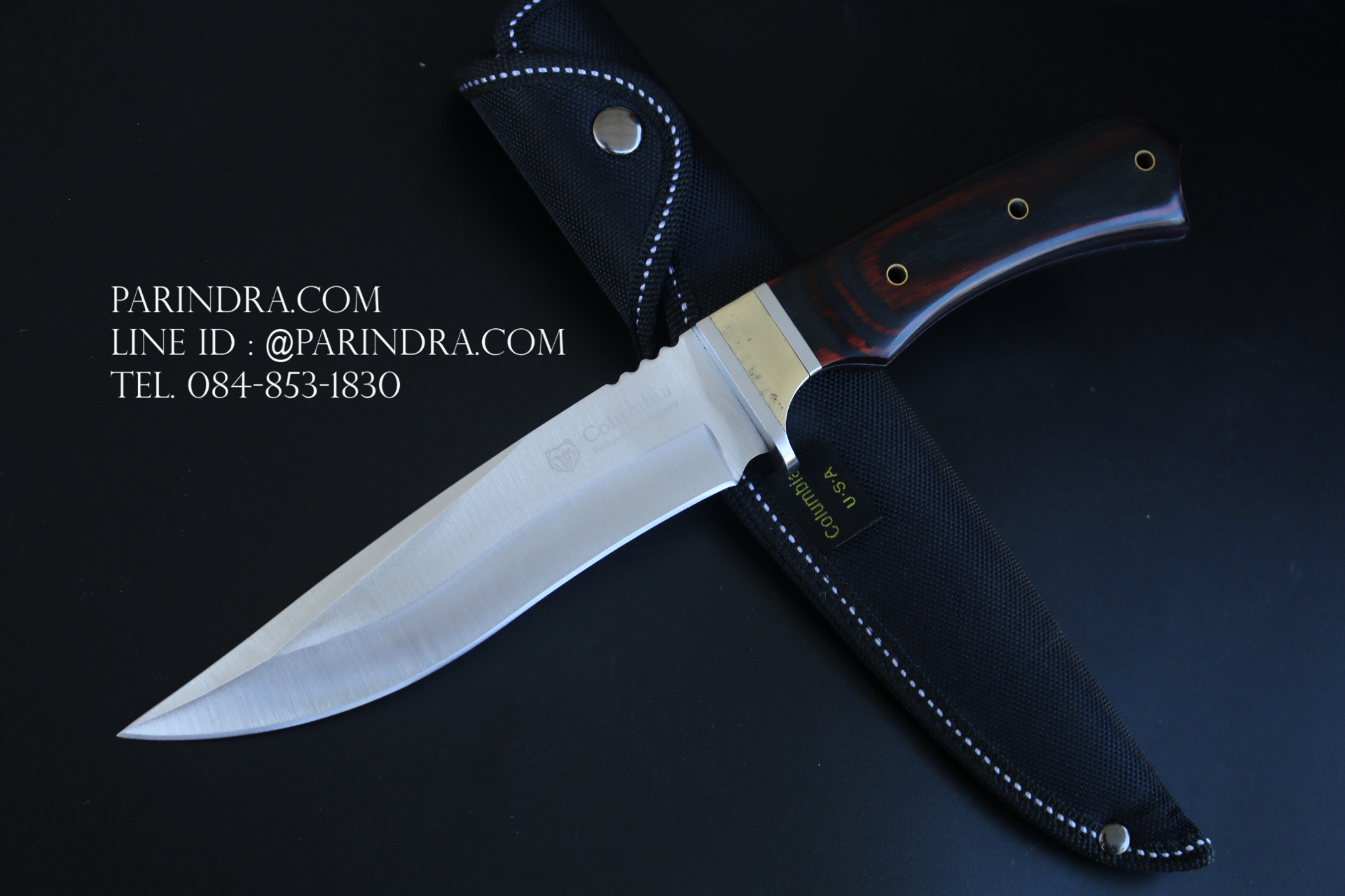 มีด Columbia การ์ดสีทองเหลือง ด้ามลายไม้ดำสวยงาม ขนาด 11 นิ้ว