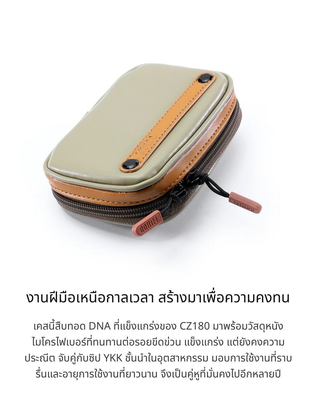 DD CZ120 กล่องเก็บหูฟังสไตล์เทปคาสเซ็ตแบบย้อนยุค แข็งแรงทนทาน พกพาสะดวก