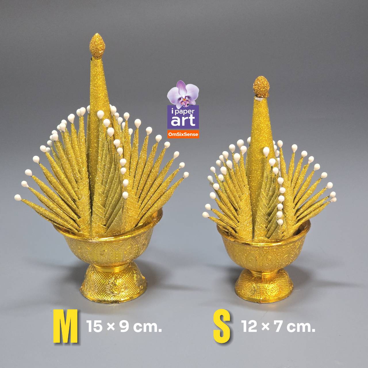 บายศรีเทพ มินิ งานปราณีต ถวายหิ้งขนาดเล็ก | ประดับหิ้งพระ หิ้งเทพ ของขวัญ ของชำร่วยมงคล