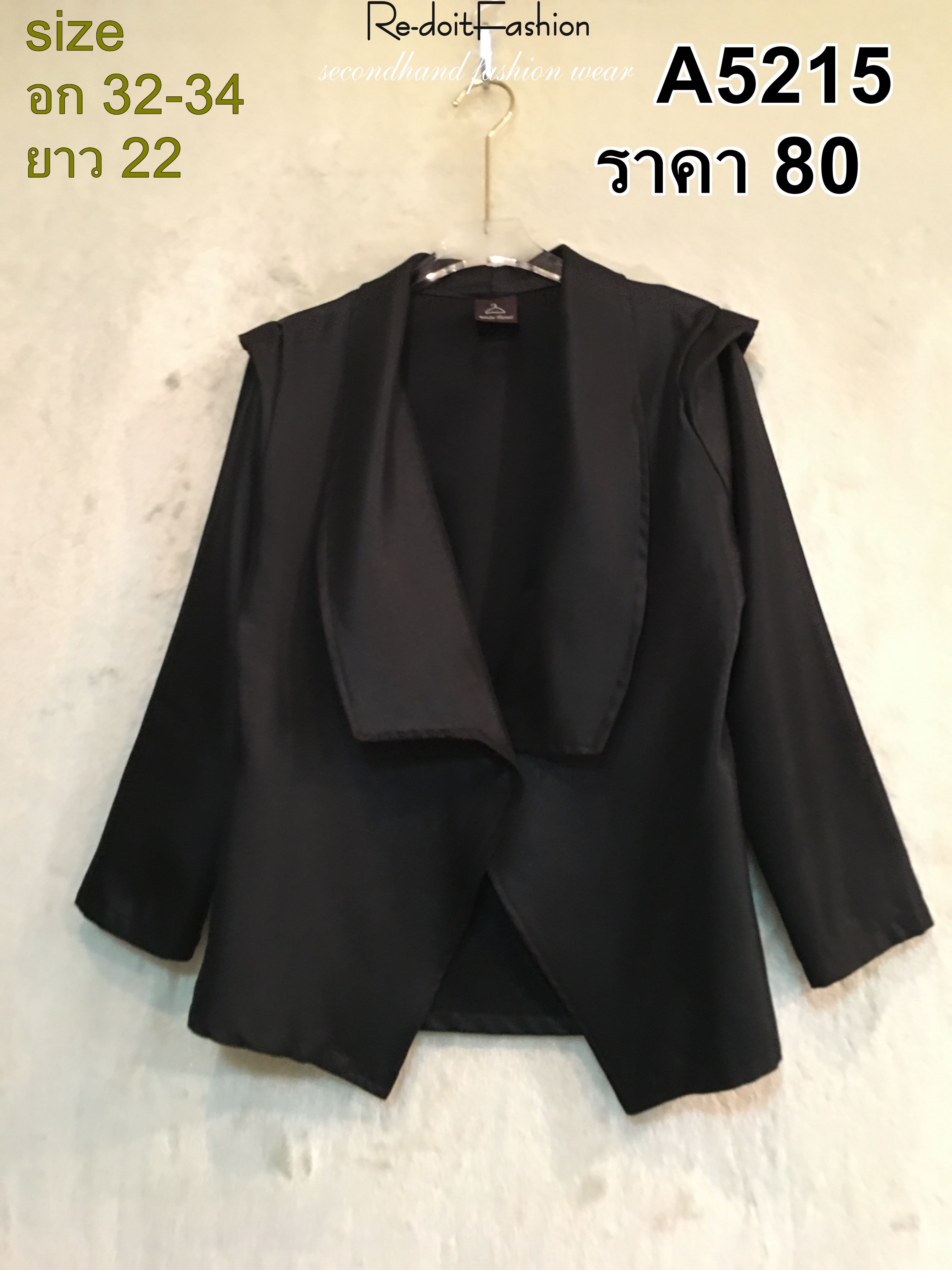 A5215