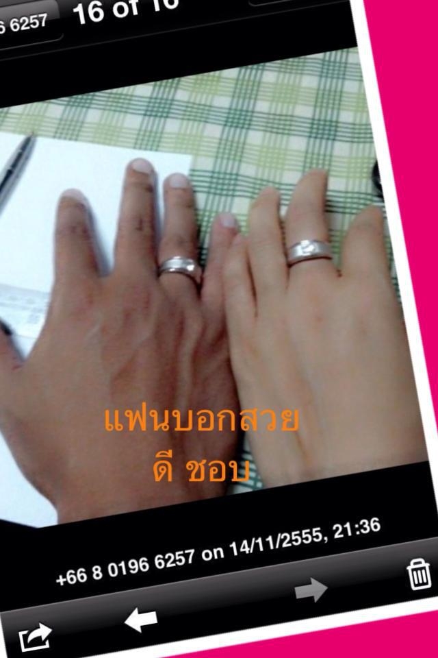 BR943SR*** แหวนปลอกมีด เฮ้วๆ ใส่ได้ทั้งหญิงและชาย แบบทันสมัยมาก เรียบ แต่ดูดี ตัวเรือนสวย พ่นทราย 2 กษัตริย์ ดูดีมาก เหมือนจริงสุดๆ