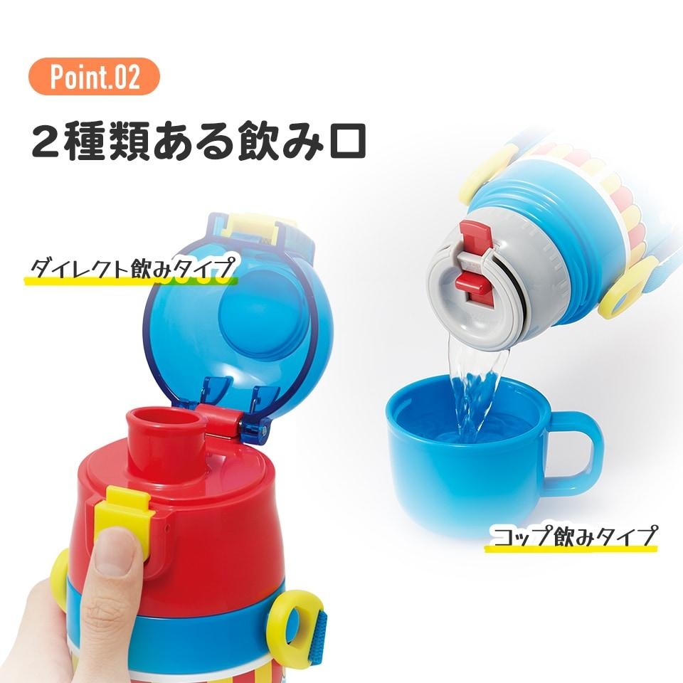 กระติกน้ำสแตนเลส Skater Pokemon 2 ways 470ml. / 430ml.