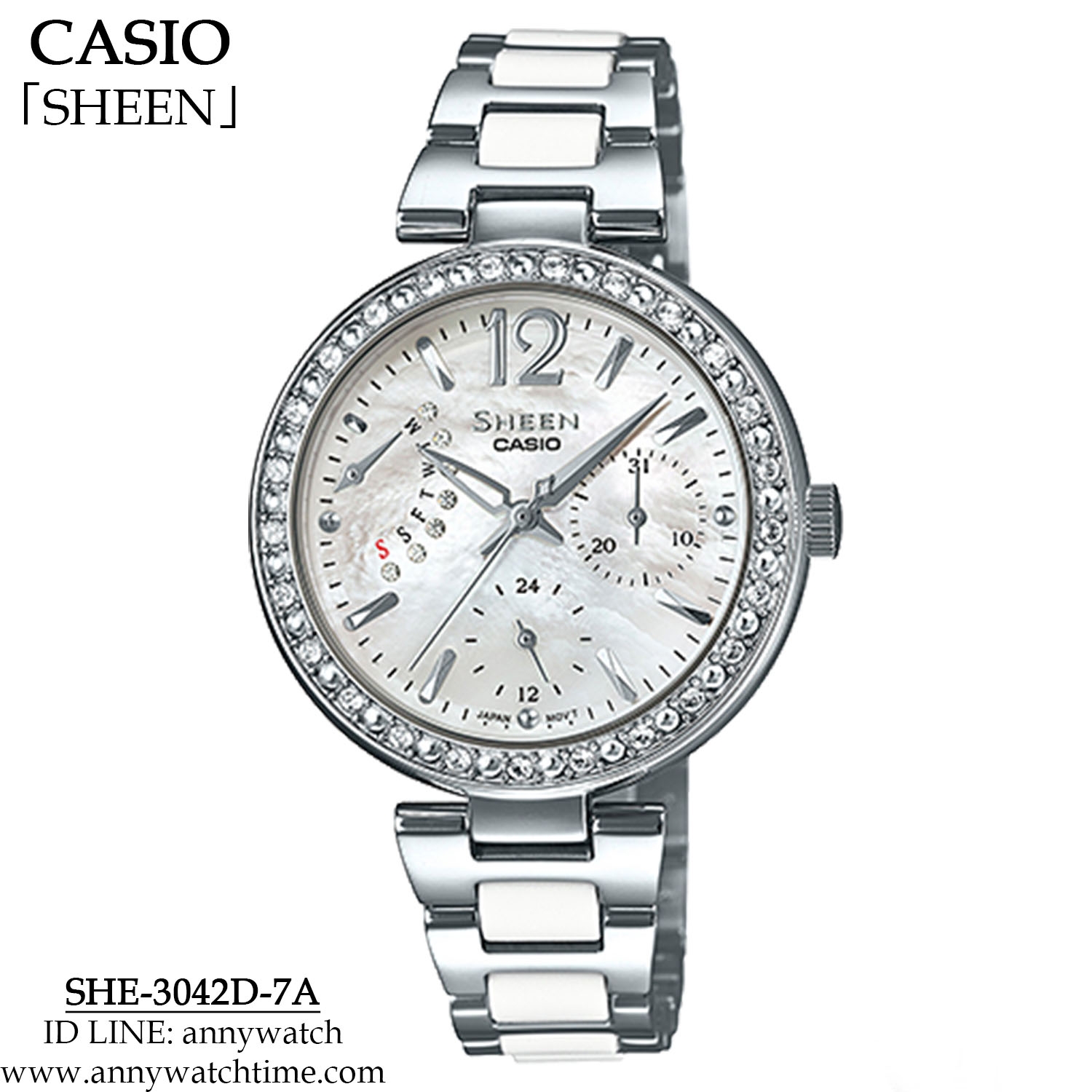 SHEEN SHE-3042D-7A