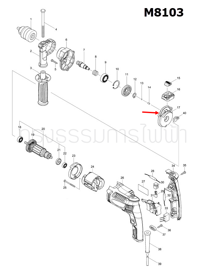 Cam Housing Complete สว่านกระเเทก Makita-มากีต้า MT817, M8103B Pn.140K24-1 (แท้) ## (*)