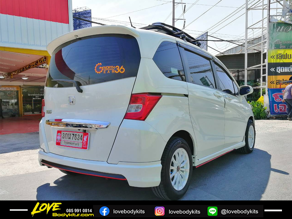 ชุดแต่ง FREED 2009-2011 : MUGEN