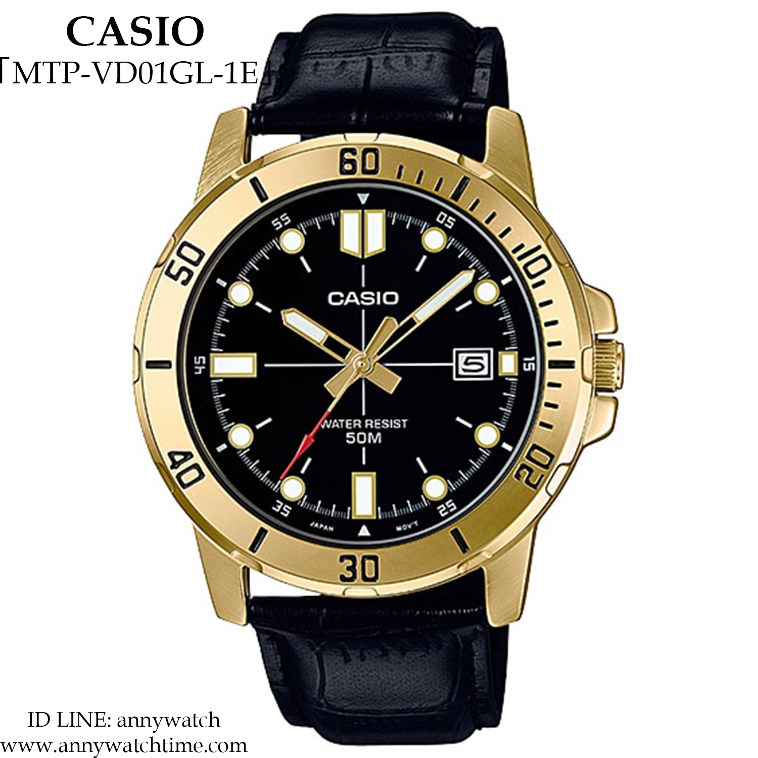 CASIO MTP-VD01GL-1E