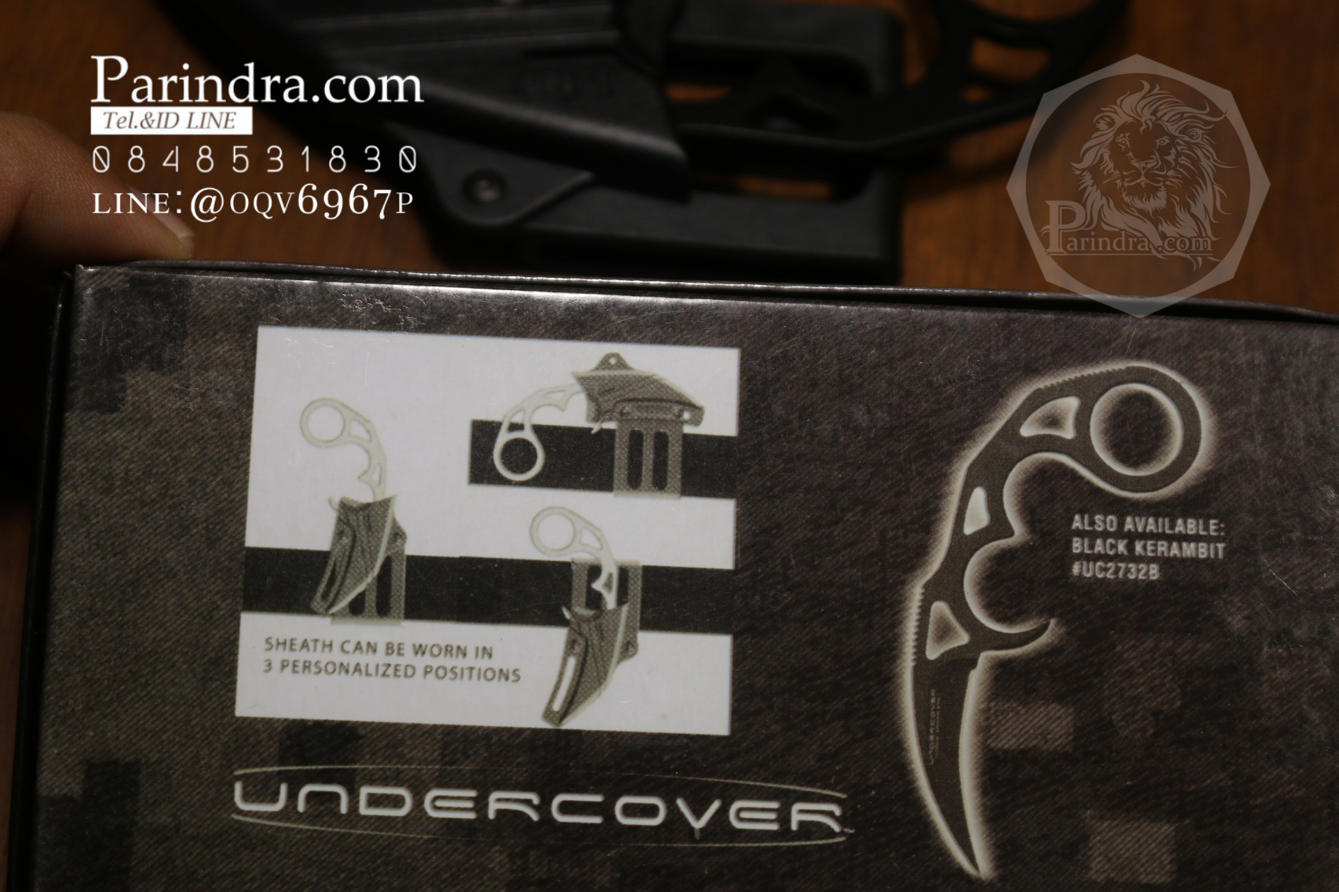 มีดคารัมบิต Sonic kerambit United Cutlery (Undercover) สีดำ