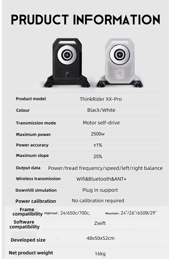ThinkRider Smart Trainer XX Pro 2025 ตัวท๊อปสุด สมาร์ทเทรนเนอร์ระบบแม่เหล็กไฟฟ้าไม่มีสายพาน NEW2025