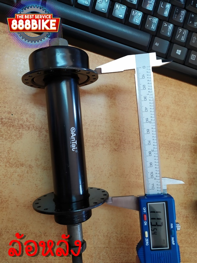 ดุมดิสเสือภูเขาล้อโต Antaj FAT BIKE (สีดำ) ขนาด 36 รู, Fat bike Hubs