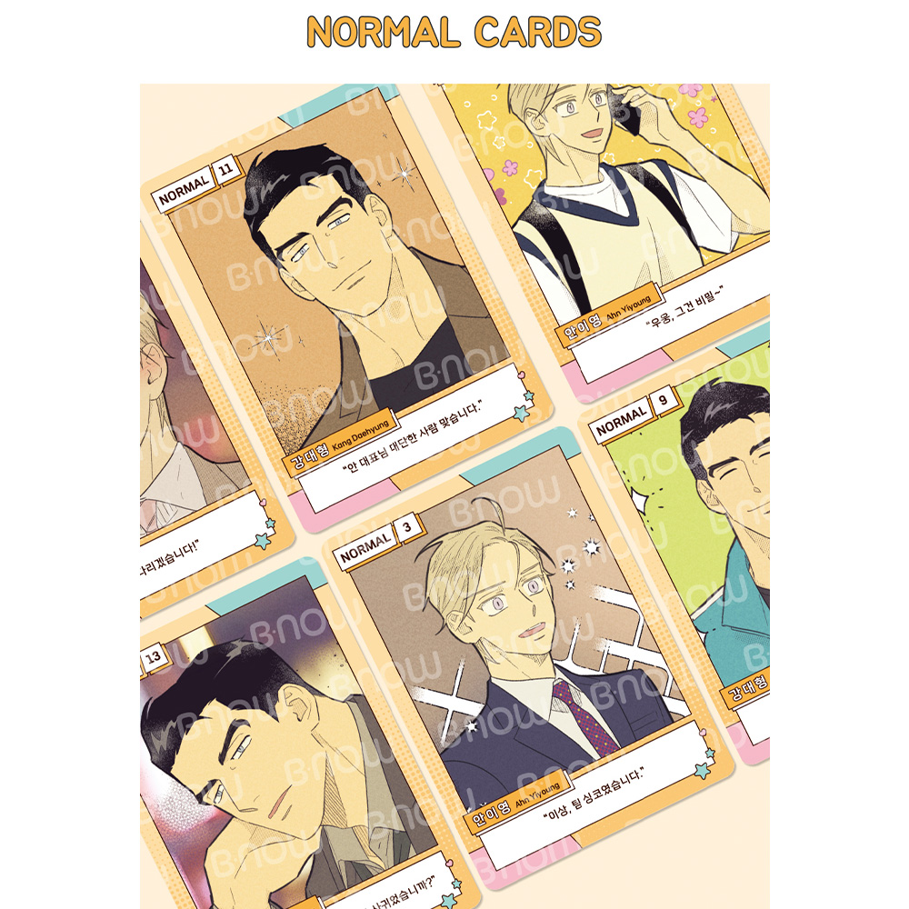 AR Card เรื่อง work love balance full set