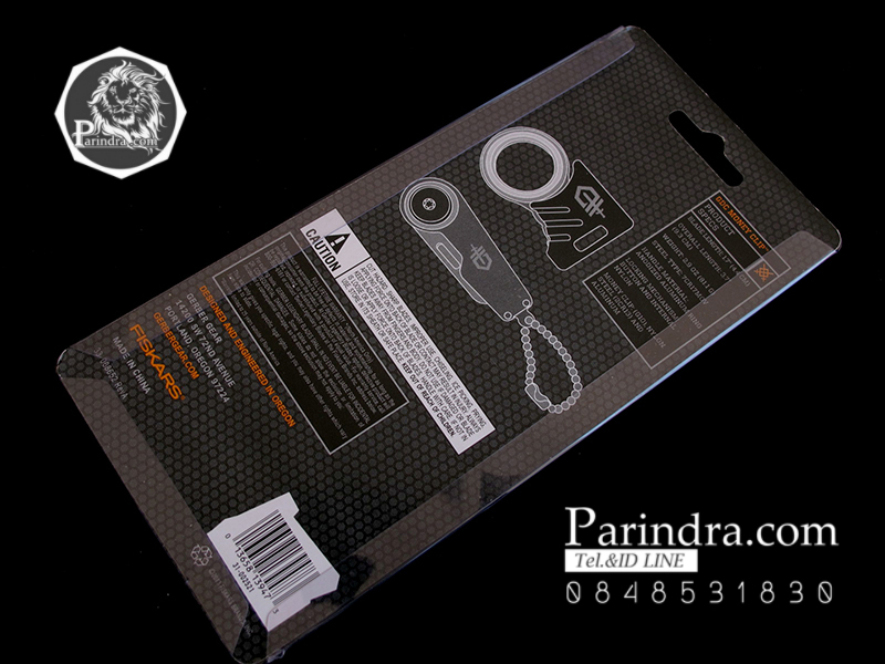 มีดพับพวงกุญแจ GERBER GDC Zip Blade มีดซิป Gerber (OEM)