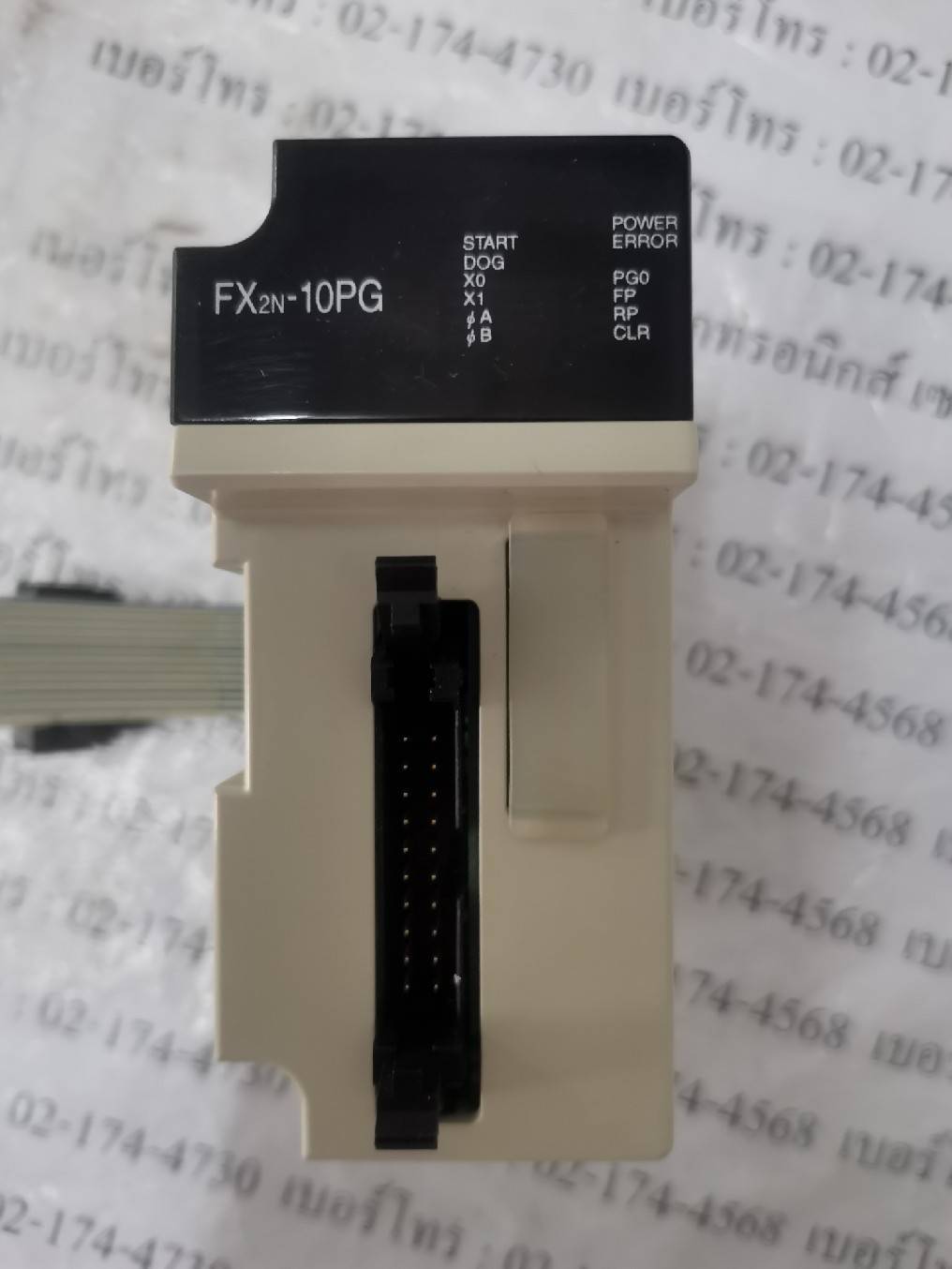 FX2N-10PG PLC " MITSUBISHI "