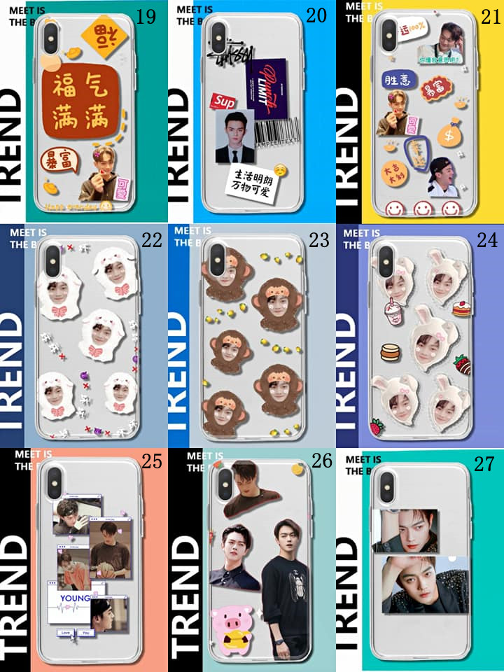 เคสมือถือ สวี่ข่าย (ระบุหมายเลข+รุ่นมือถือ)