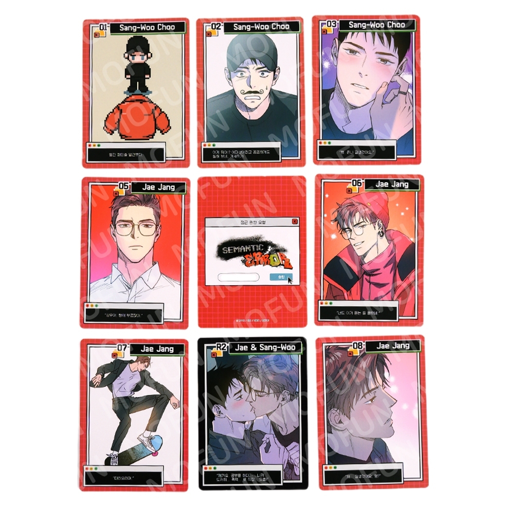 AR Card เรื่อง Semantic Error